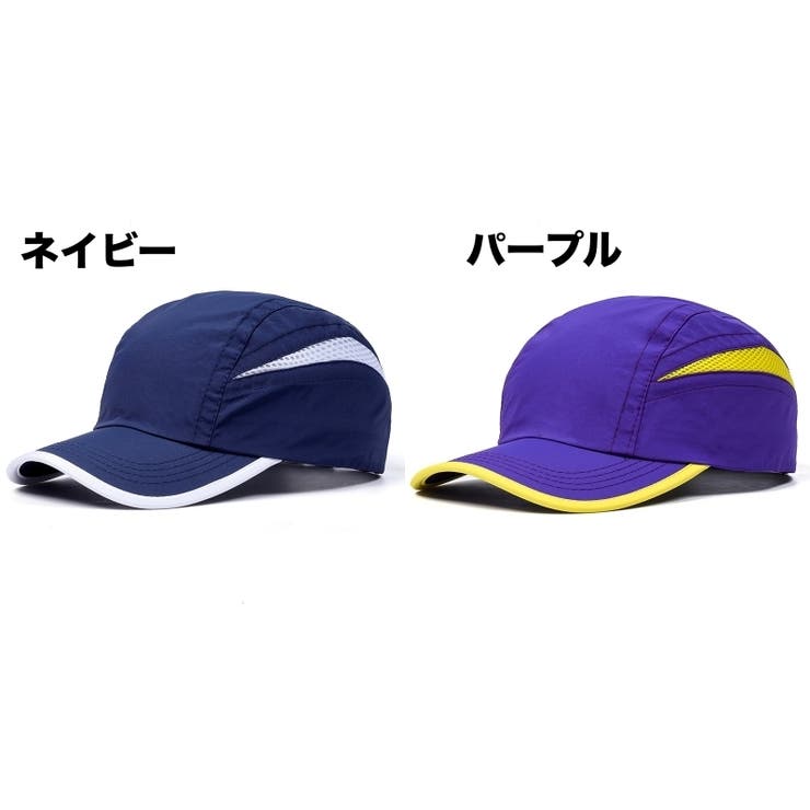 キャップ 野球帽 ベースボールキャップ | PlusNao | 詳細画像19 
