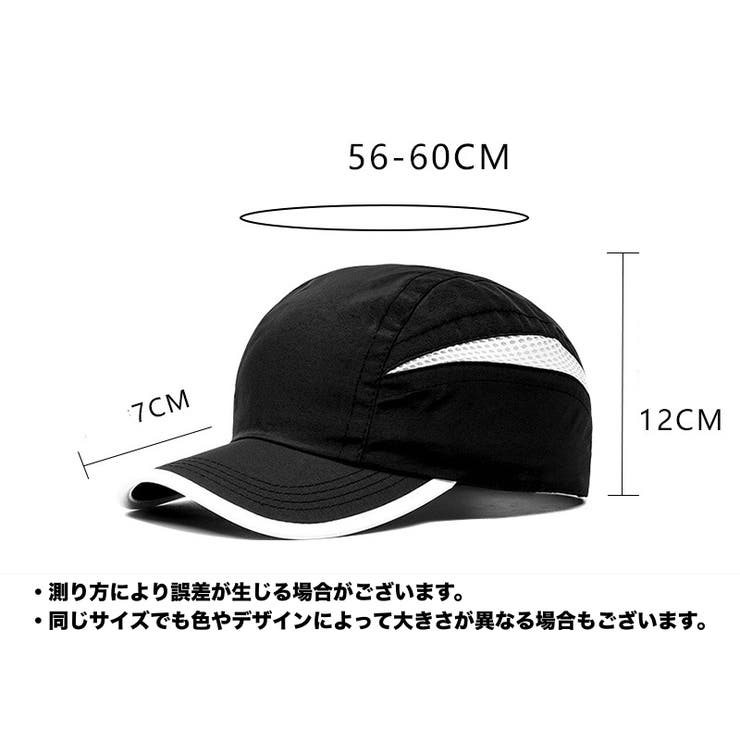 キャップ 野球帽 ベースボールキャップ | PlusNao | 詳細画像20 