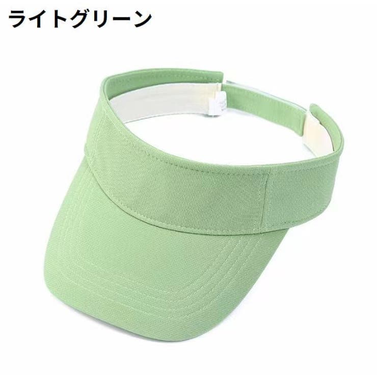 サンバイザー レディース メンズ | PlusNao | 詳細画像18 