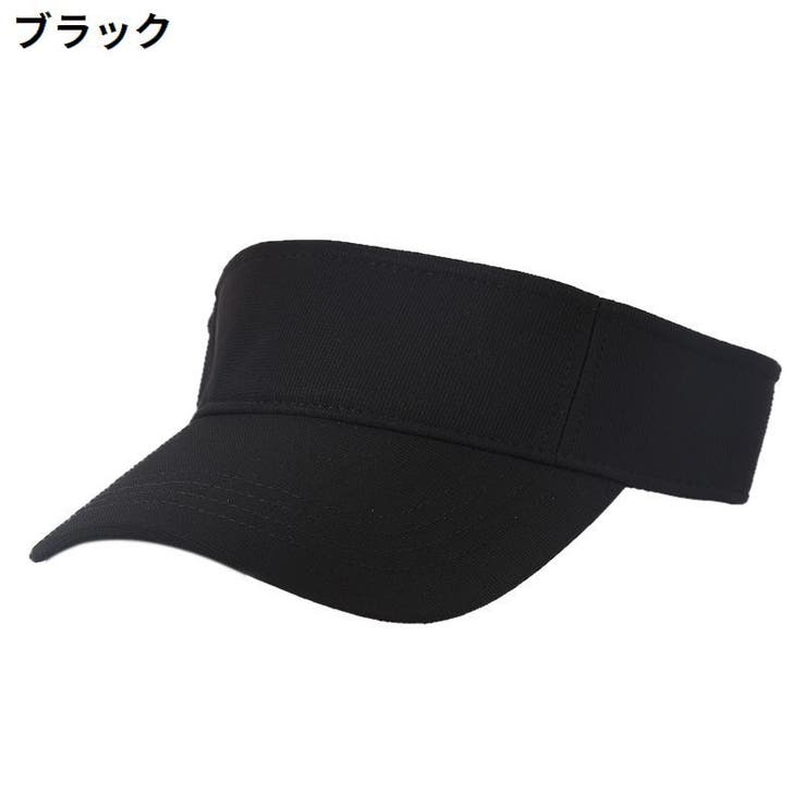 サンバイザー レディース メンズ | PlusNao | 詳細画像2 