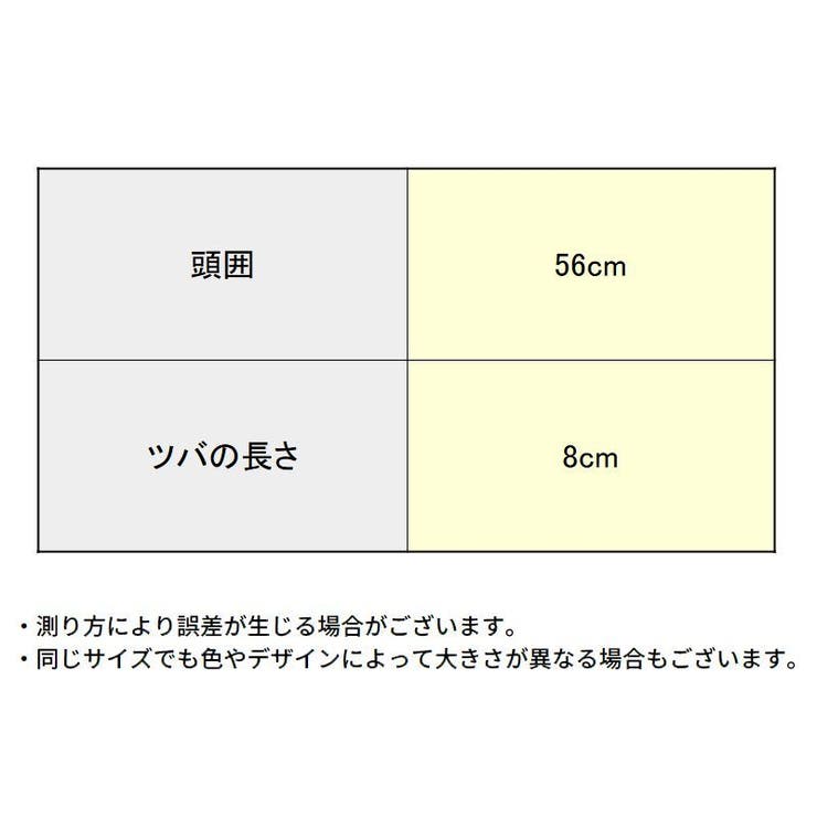 サンバイザー レディース メンズ | PlusNao | 詳細画像20 