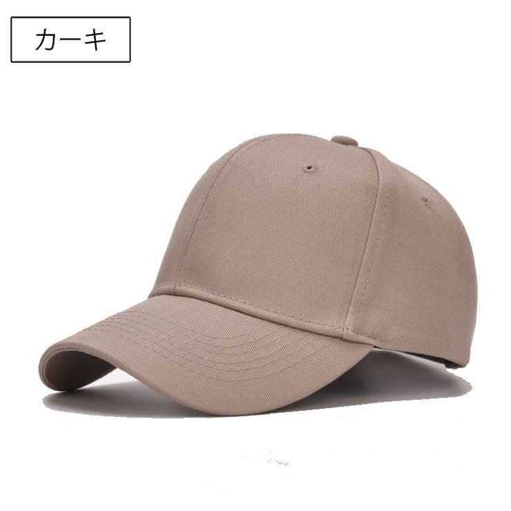 キャップ レディース メンズ | PlusNao | 詳細画像4 