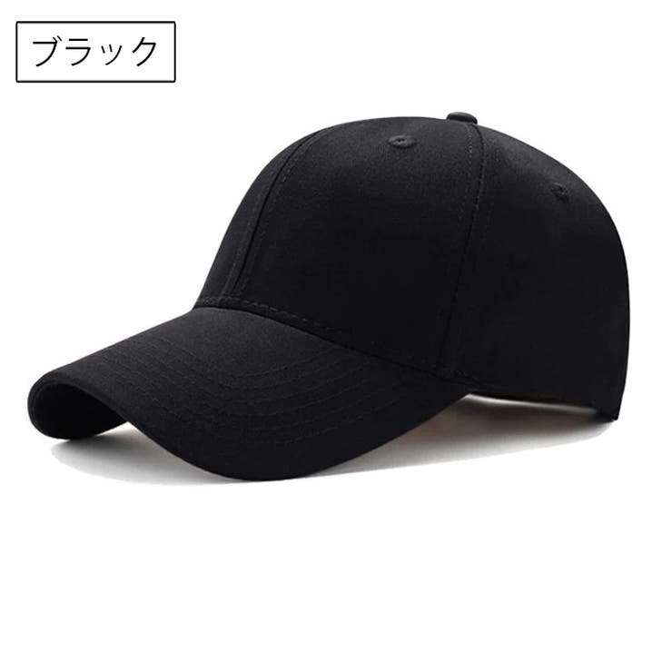 キャップ レディース メンズ | PlusNao | 詳細画像5 