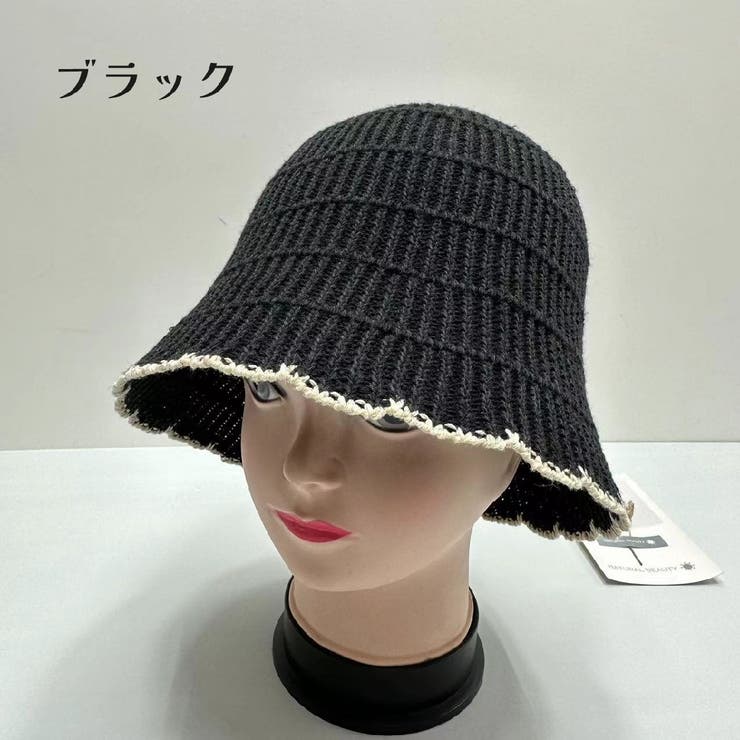 バケットハット ニット レディース | PlusNao | 詳細画像4 