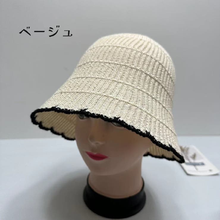 バケットハット ニット レディース | PlusNao | 詳細画像5 