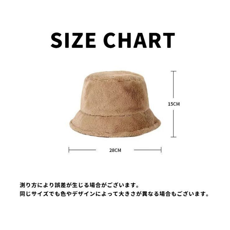 バケットハット 帽子 レディース | PlusNao | 詳細画像10 