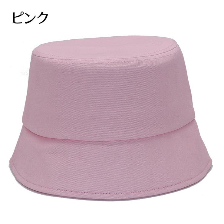 バケットハット 帽子 男女兼用[品番：FQ000167767]｜PlusNao