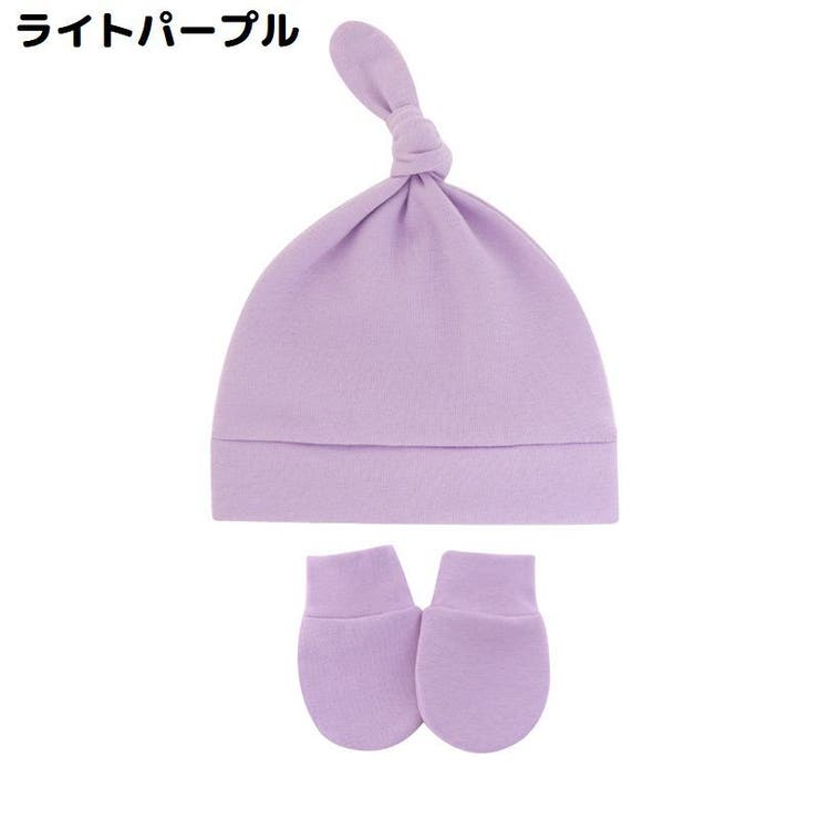 ベビー帽子 ミトン 2点セット | PlusNao | 詳細画像12 