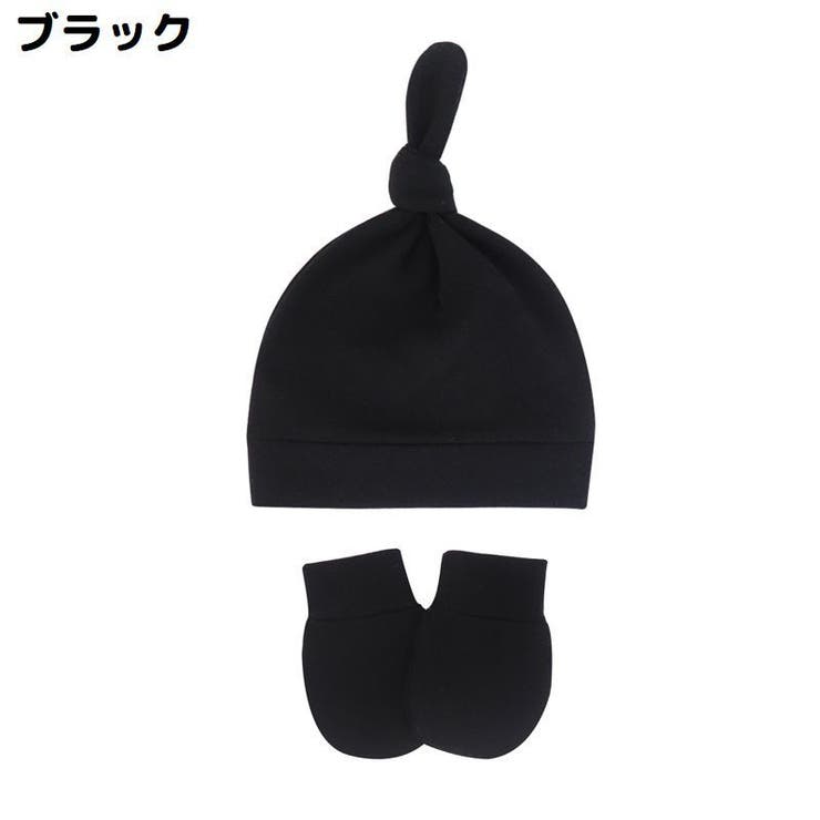 ベビー帽子 ミトン 2点セット | PlusNao | 詳細画像13 