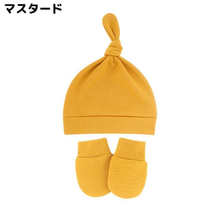ベビー帽子 ミトン 2点セット | PlusNao | 詳細画像14 