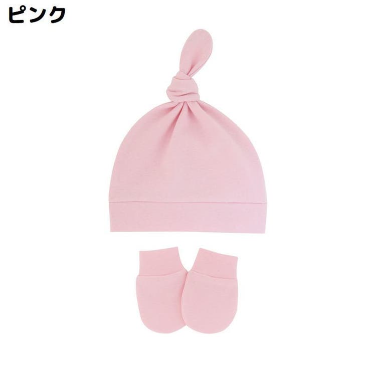 ベビー帽子 ミトン 2点セット | PlusNao | 詳細画像18 