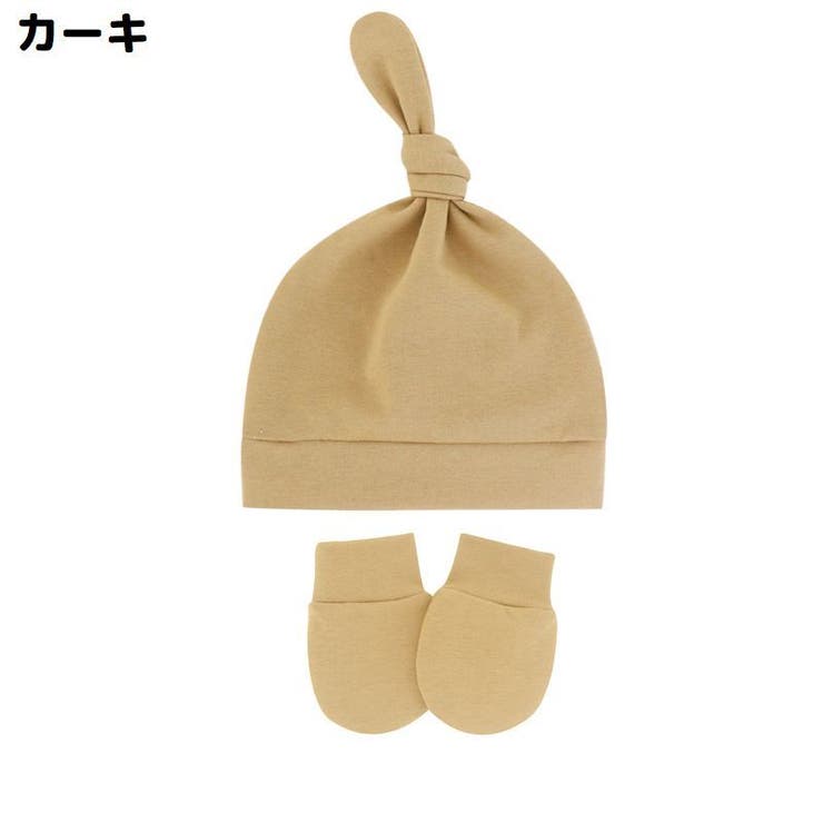 ベビー帽子 ミトン 2点セット | PlusNao | 詳細画像2 