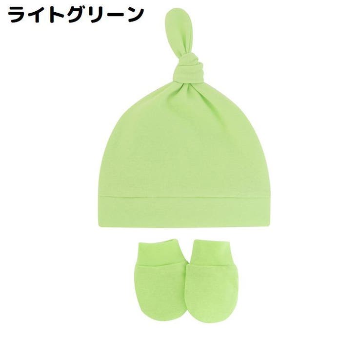 ベビー帽子 ミトン 2点セット | PlusNao | 詳細画像4 