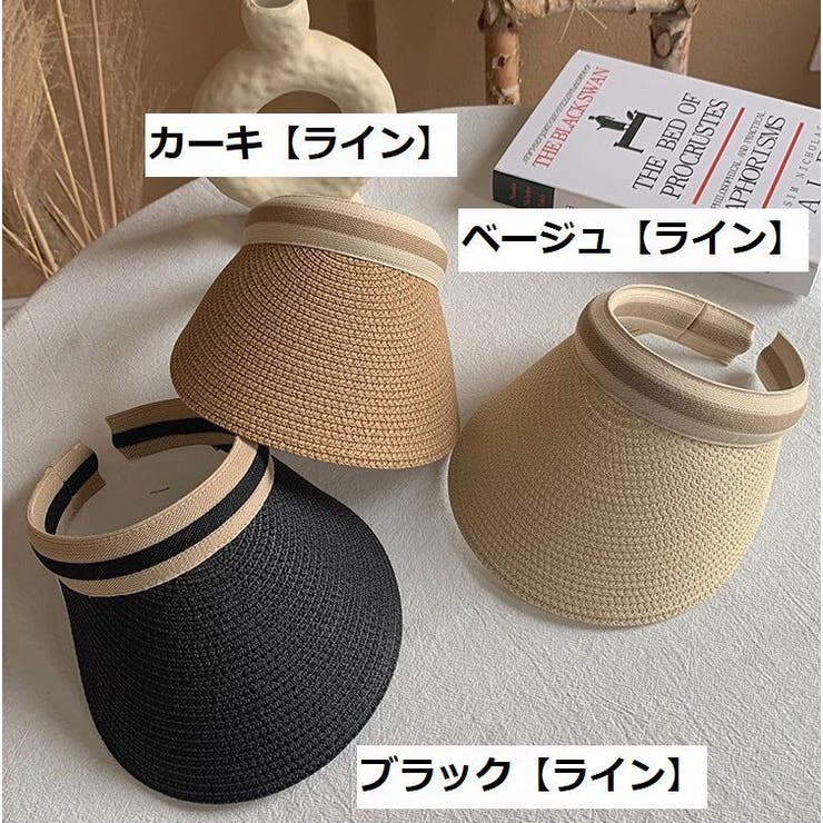 サンバイザー 麦わら帽子 レディース | PlusNao | 詳細画像15 