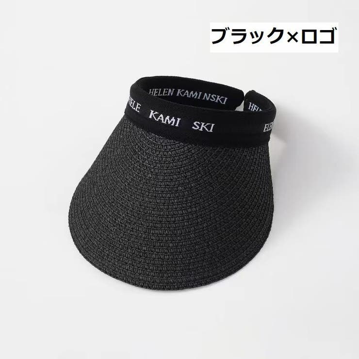 サンバイザー 麦わら帽子 レディース | PlusNao | 詳細画像18 
