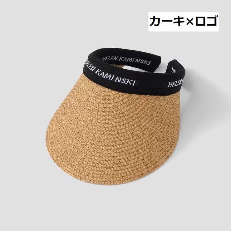 サンバイザー 麦わら帽子 レディース | PlusNao | 詳細画像19 