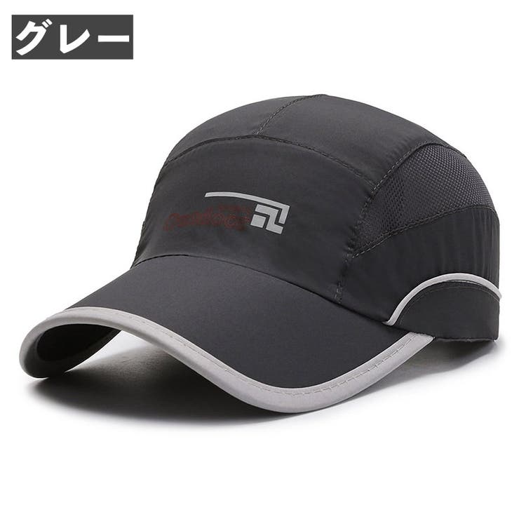 キャップ 野球帽 ユニセックス | PlusNao | 詳細画像12 