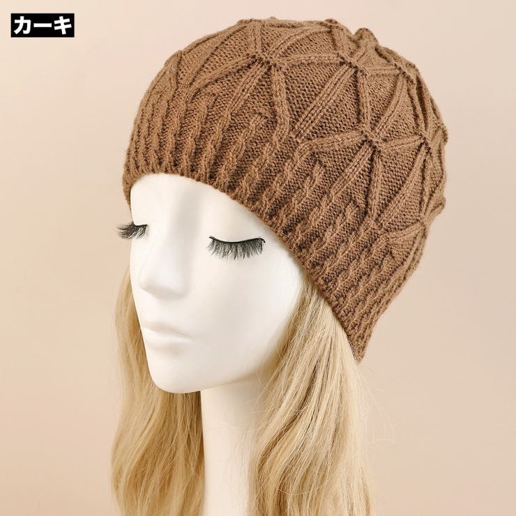 ニット帽 ぼうし 帽子 | PlusNao | 詳細画像9 