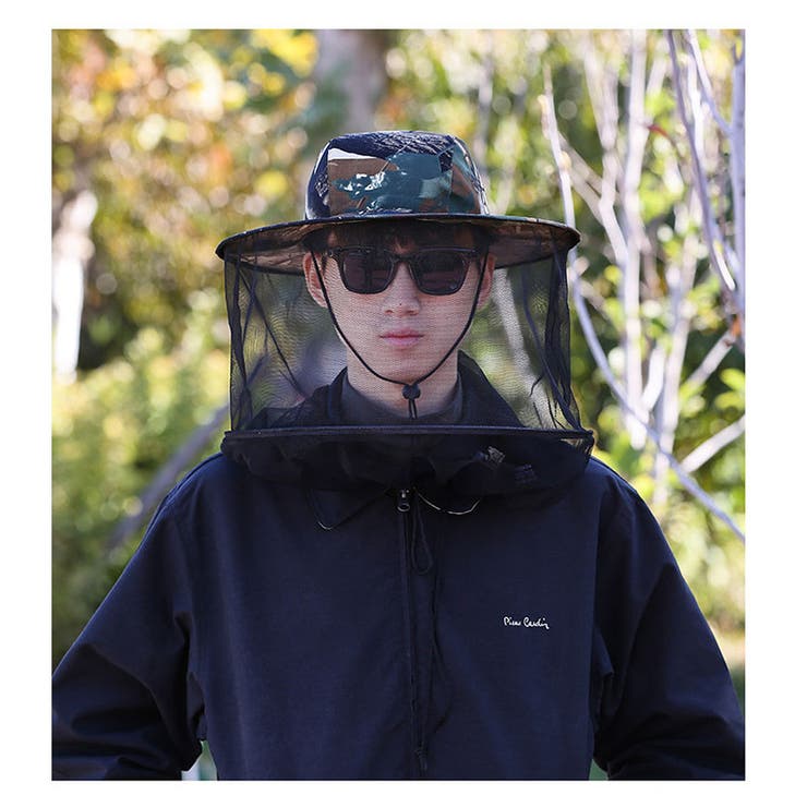 サファリハット アドベンチャーハット 虫よけネット付き | PlusNao | 詳細画像10 