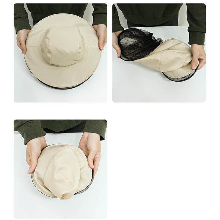 サファリハット アドベンチャーハット 虫よけネット付き | PlusNao | 詳細画像12 