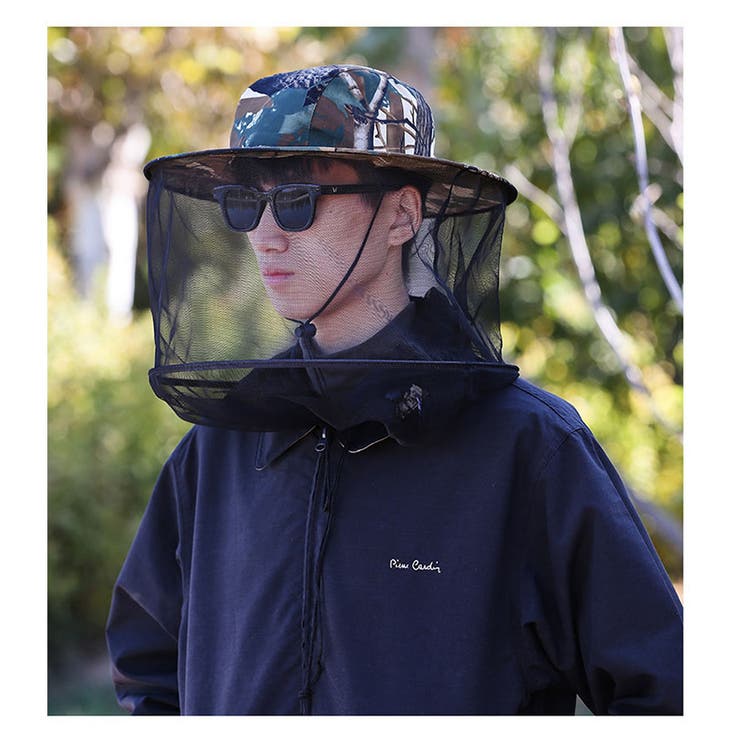 サファリハット アドベンチャーハット 虫よけネット付き | PlusNao | 詳細画像2 