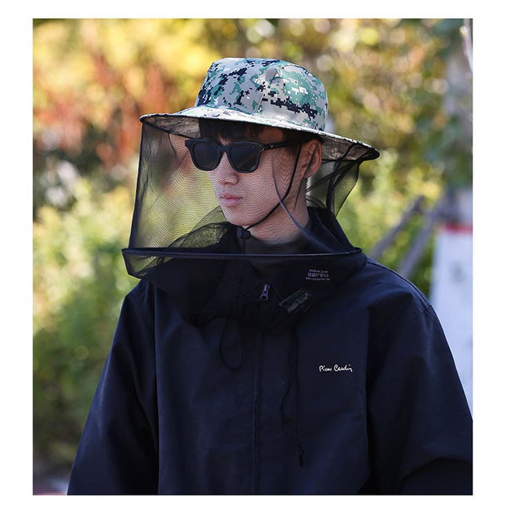 サファリハット アドベンチャーハット 虫よけネット付き | PlusNao | 詳細画像3 