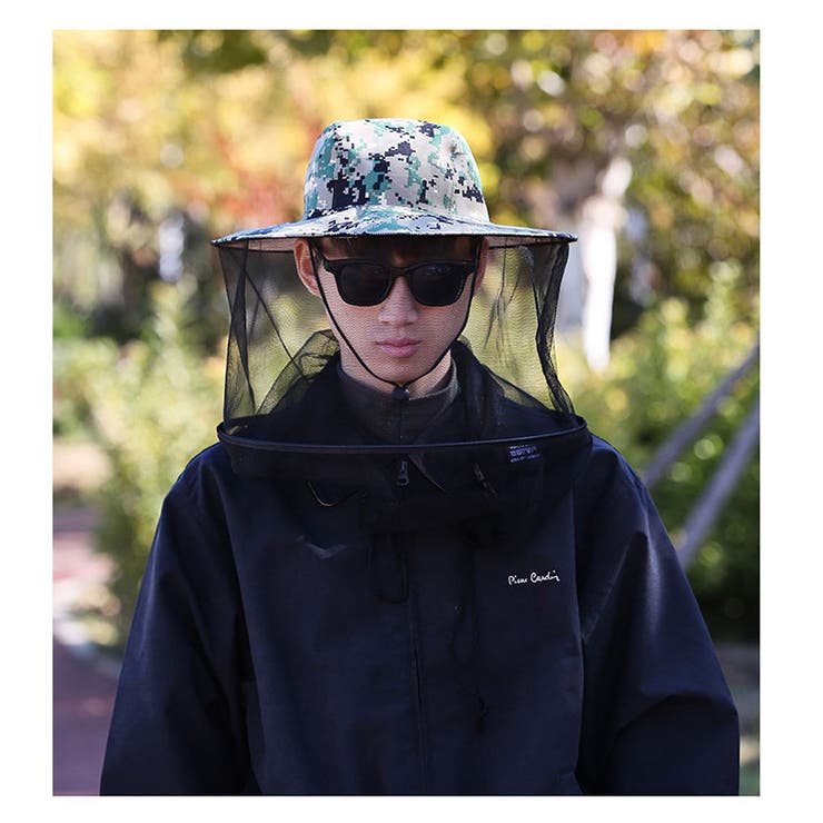 サファリハット アドベンチャーハット 虫よけネット付き | PlusNao | 詳細画像4 