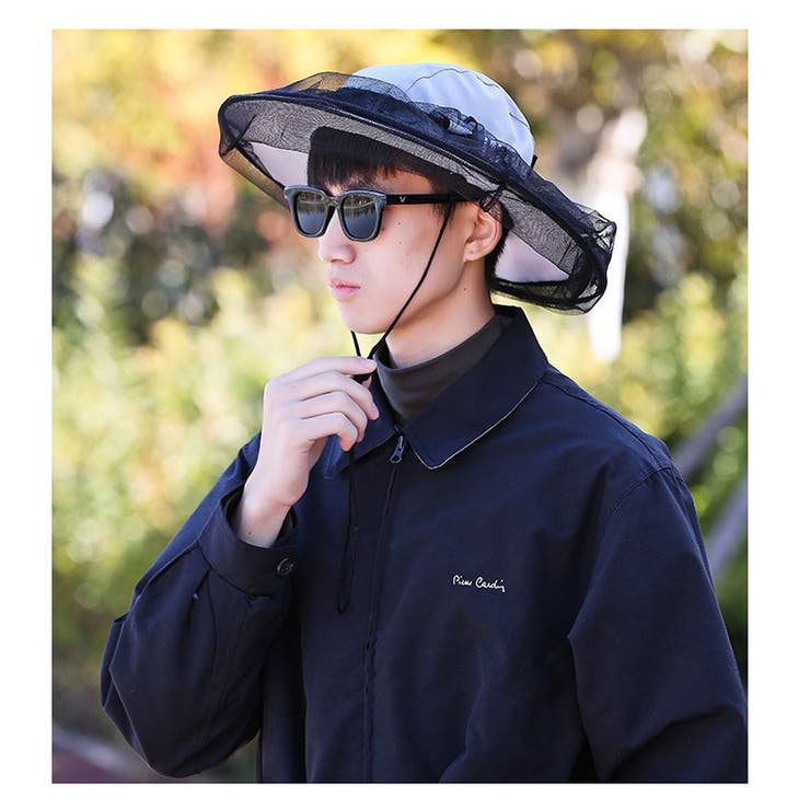 サファリハット アドベンチャーハット 虫よけネット付き | PlusNao | 詳細画像8 