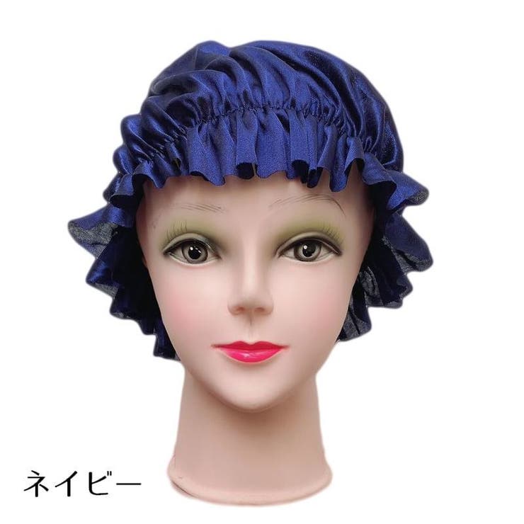 ナイトキャップ サテン調 レディース | PlusNao | 詳細画像16 