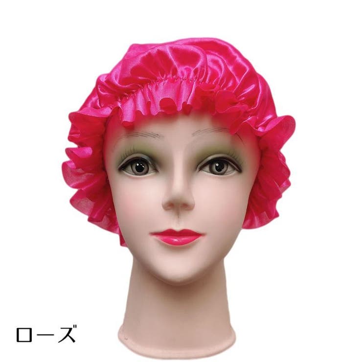 ナイトキャップ サテン調 レディース | PlusNao | 詳細画像18 