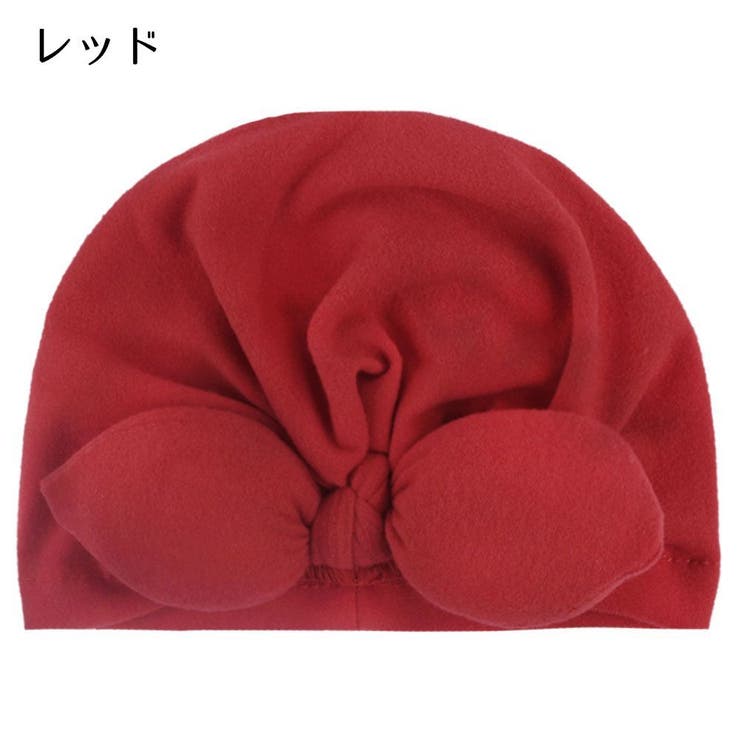 帽子 ターバン風 ベビー | PlusNao | 詳細画像2 