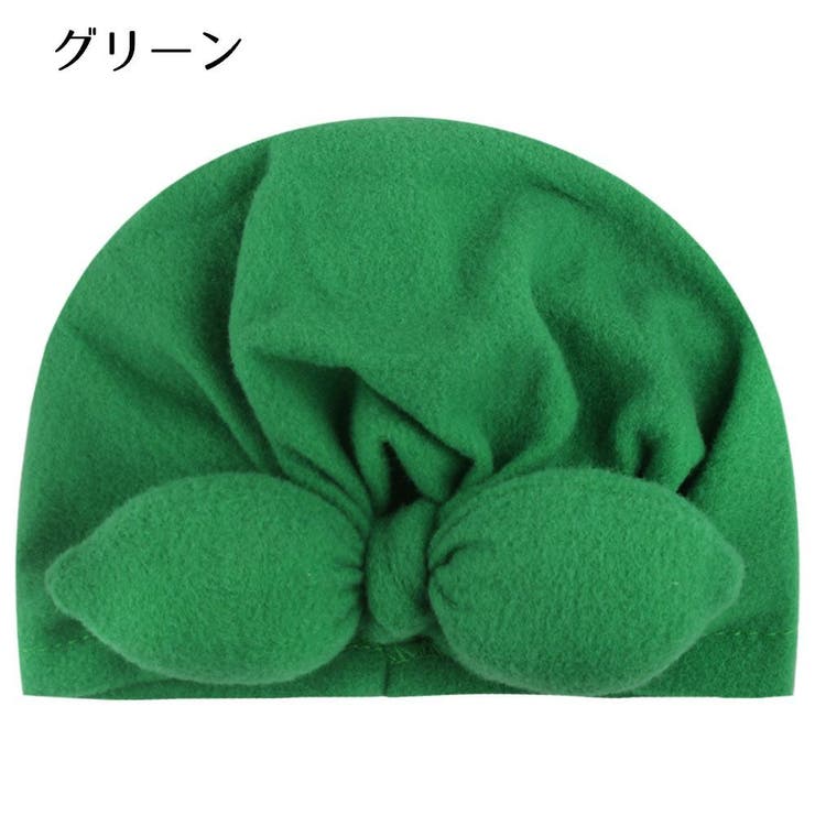 帽子 ターバン風 ベビー | PlusNao | 詳細画像3 