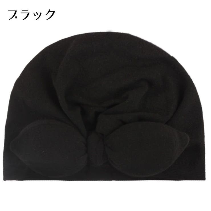 帽子 ターバン風 ベビー | PlusNao | 詳細画像6 