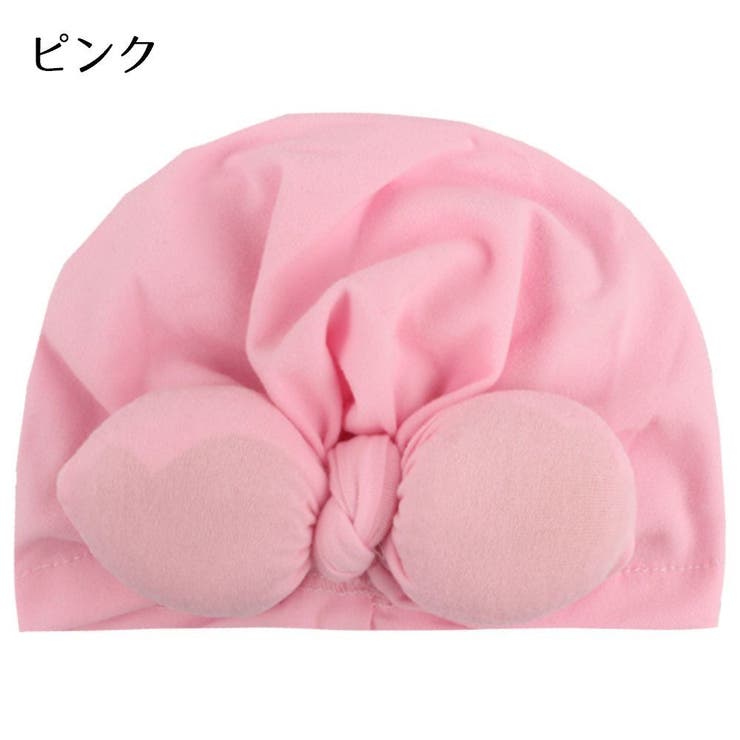 帽子 ターバン風 ベビー | PlusNao | 詳細画像8 