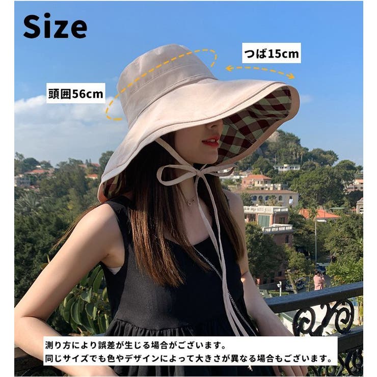 女優帽 帽子 つば広 | PlusNao | 詳細画像20 