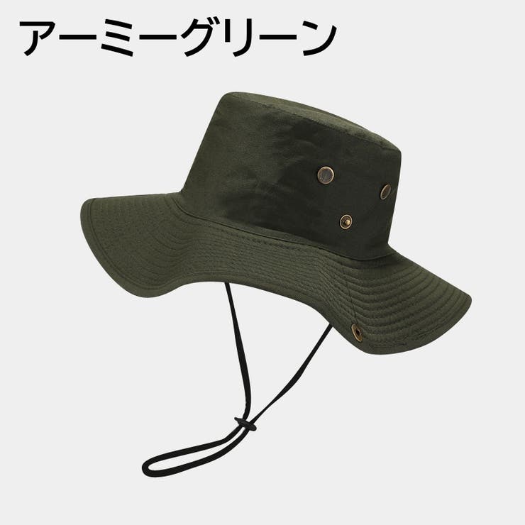 サファリハット アドベンチャーハット テンガロンハット | PlusNao | 詳細画像10 