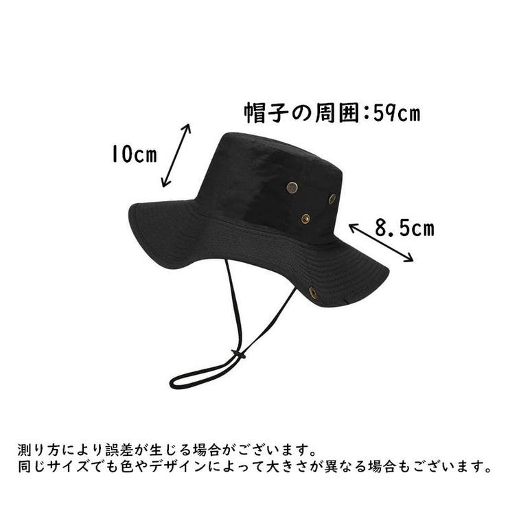 サファリハット アドベンチャーハット テンガロンハット | PlusNao | 詳細画像11 
