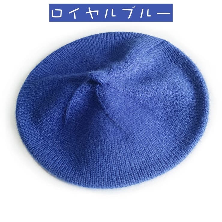 ベレー帽 ニットベレー帽 ニット帽 | PlusNao | 詳細画像12 