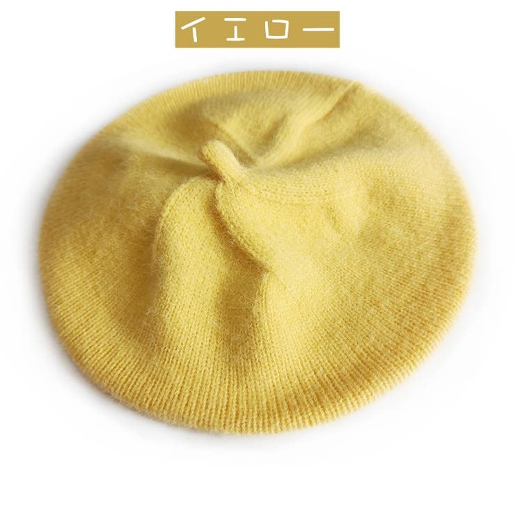 ベレー帽 ニットベレー帽 ニット帽 | PlusNao | 詳細画像9 