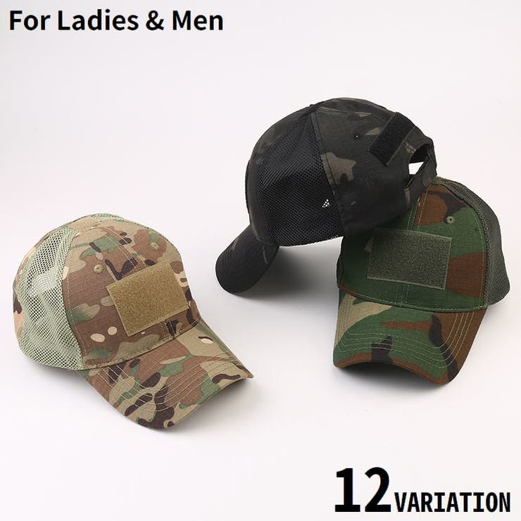 ベースボールキャップ 野球帽 男女兼用 | PlusNao | 詳細画像1 