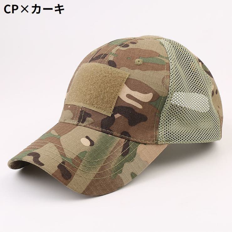 ベースボールキャップ 野球帽 男女兼用 | PlusNao | 詳細画像16 