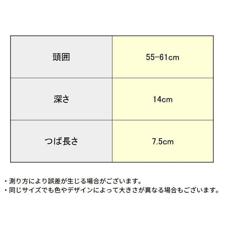 ベースボールキャップ 野球帽 男女兼用 | PlusNao | 詳細画像20 