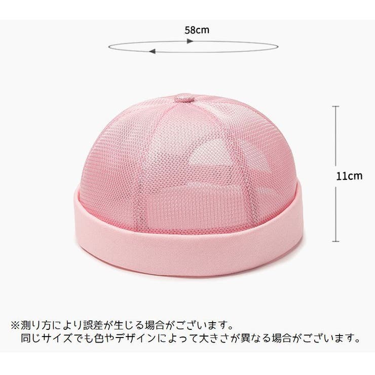 フィッシャーマンキャップ ロールキャップ メンズ | PlusNao | 詳細画像13 