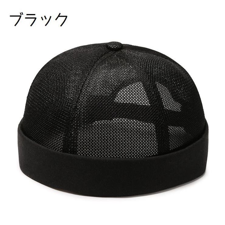 フィッシャーマンキャップ ロールキャップ メンズ | PlusNao | 詳細画像4 
