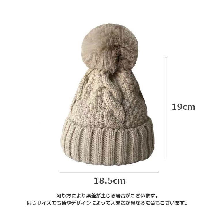 ニット帽 ニットキャップ レディース[品番：FQ000218934