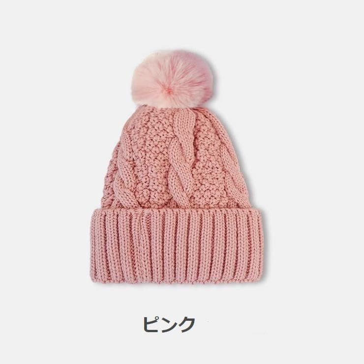 ニット帽 ニットキャップ レディース | PlusNao | 詳細画像11 