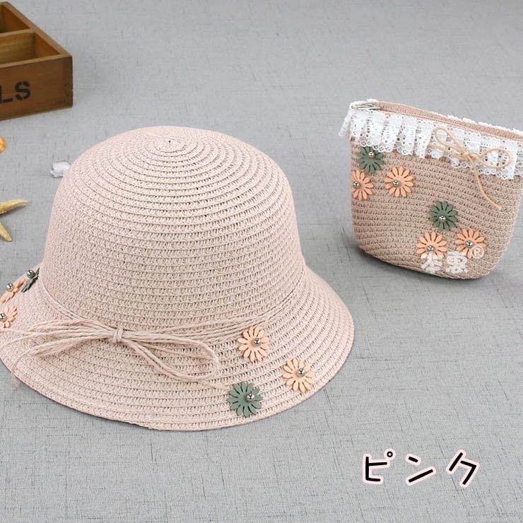 麦わら帽子 ストローハット ポシェット | PlusNao | 詳細画像12 