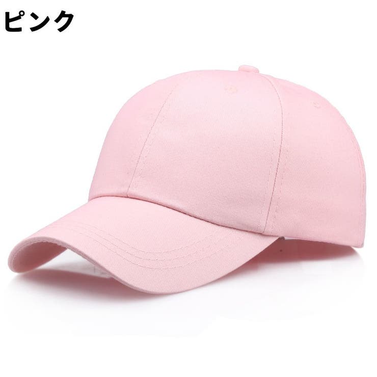 帽子 キャップ レディース | PlusNao | 詳細画像19 