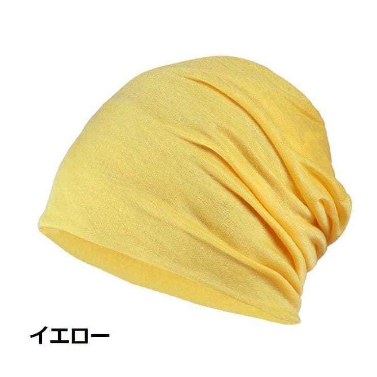 ターバンキャップ ビーニー レディース | PlusNao | 詳細画像16 