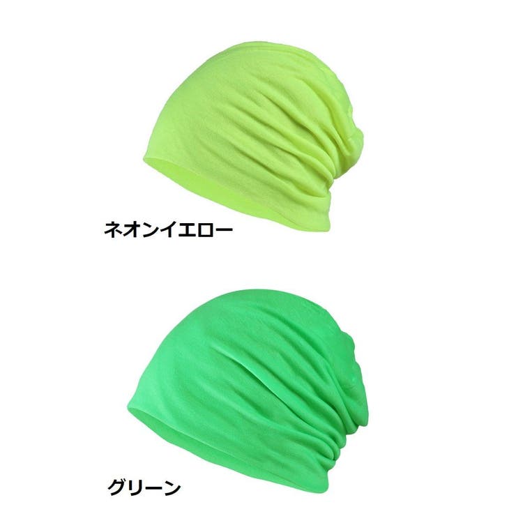 ターバンキャップ ビーニー レディース | PlusNao | 詳細画像18 